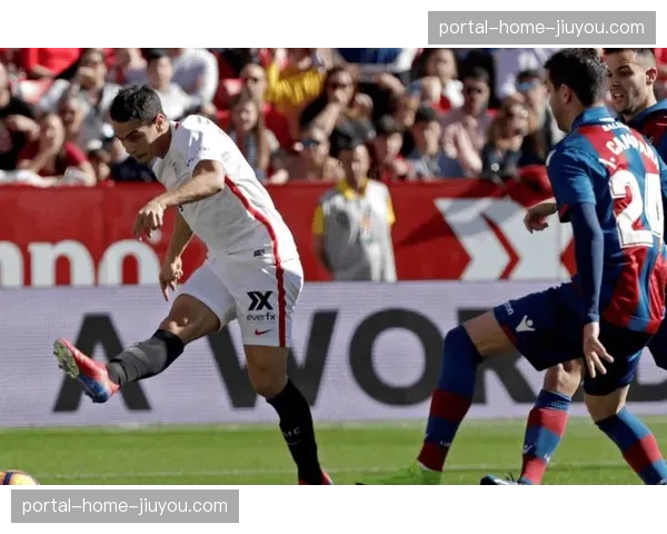 塞维利亚客场防守漏洞频出 中场控制力下降导致连败