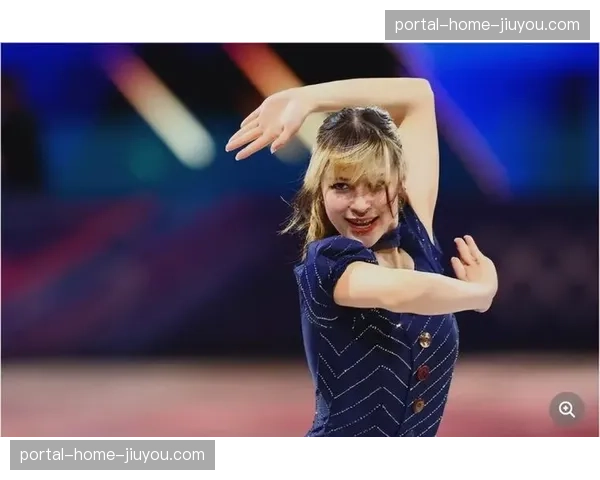 刘美贤女子单人滑逆转摘金 美国女单实力强势复苏