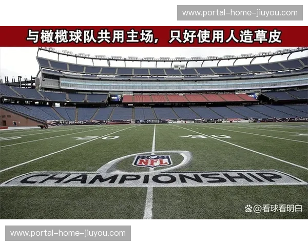 温哥华降雨概率影响草皮含水量 球队战术需考虑长传与地面配合平衡