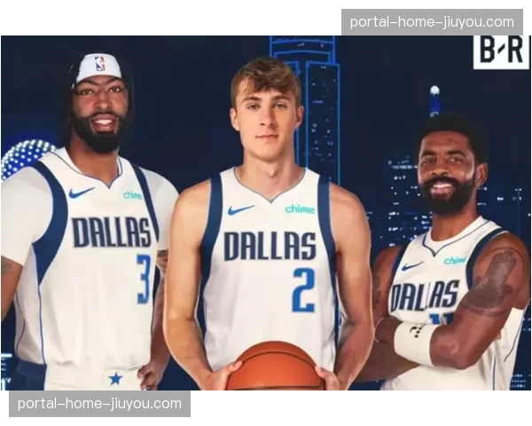 独行侠送走浓眉回收选秀资本 围绕弗拉格开启全新建队周期 独行侠送走浓眉回收选秀资本 围绕弗拉格开启全新建队周期